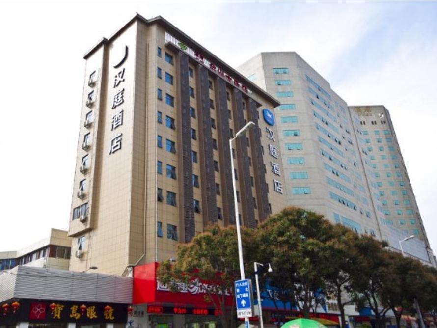 Hanting Hotel Fuzhou Train Station Square Eksteriør billede