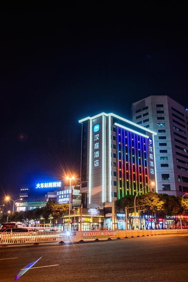 Hanting Hotel Fuzhou Train Station Square Eksteriør billede
